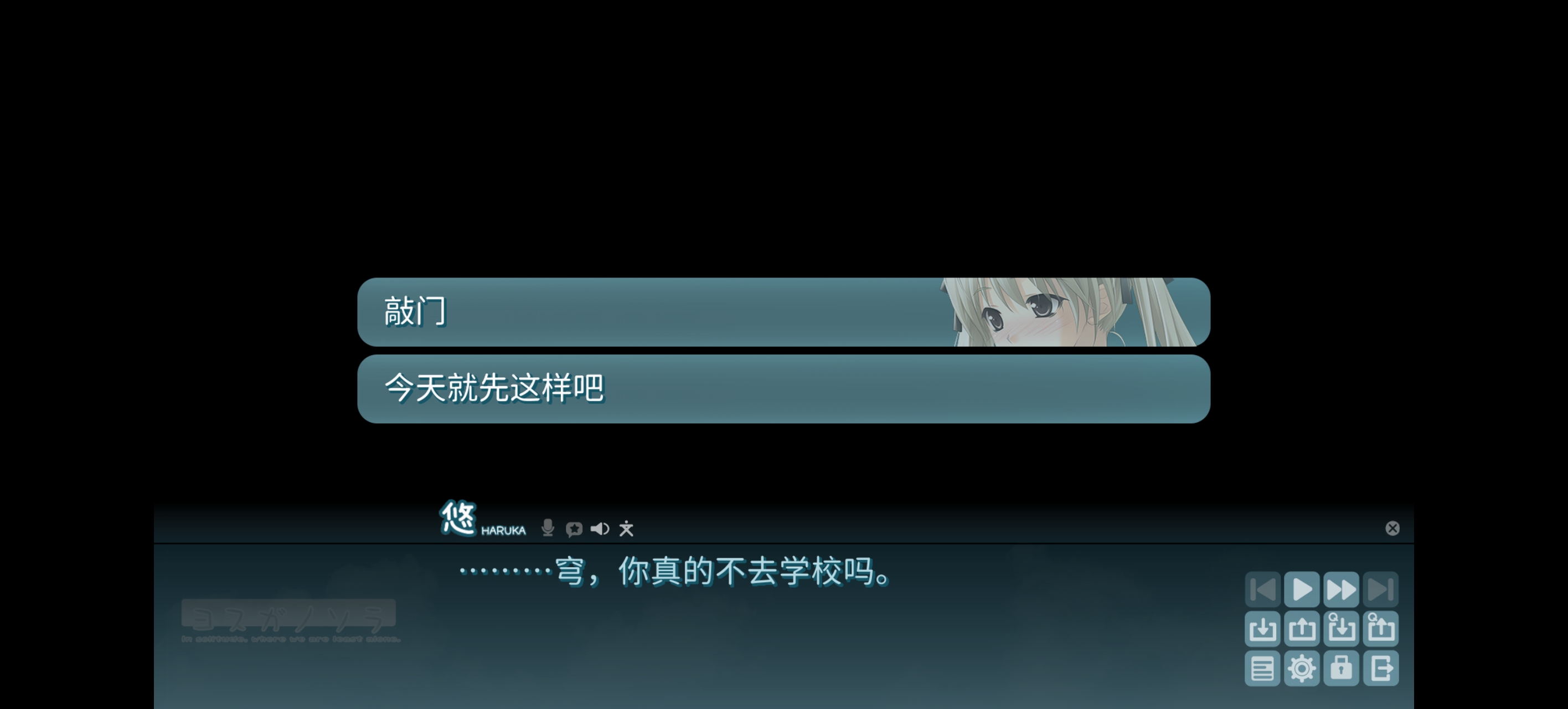应用截图