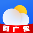 天气