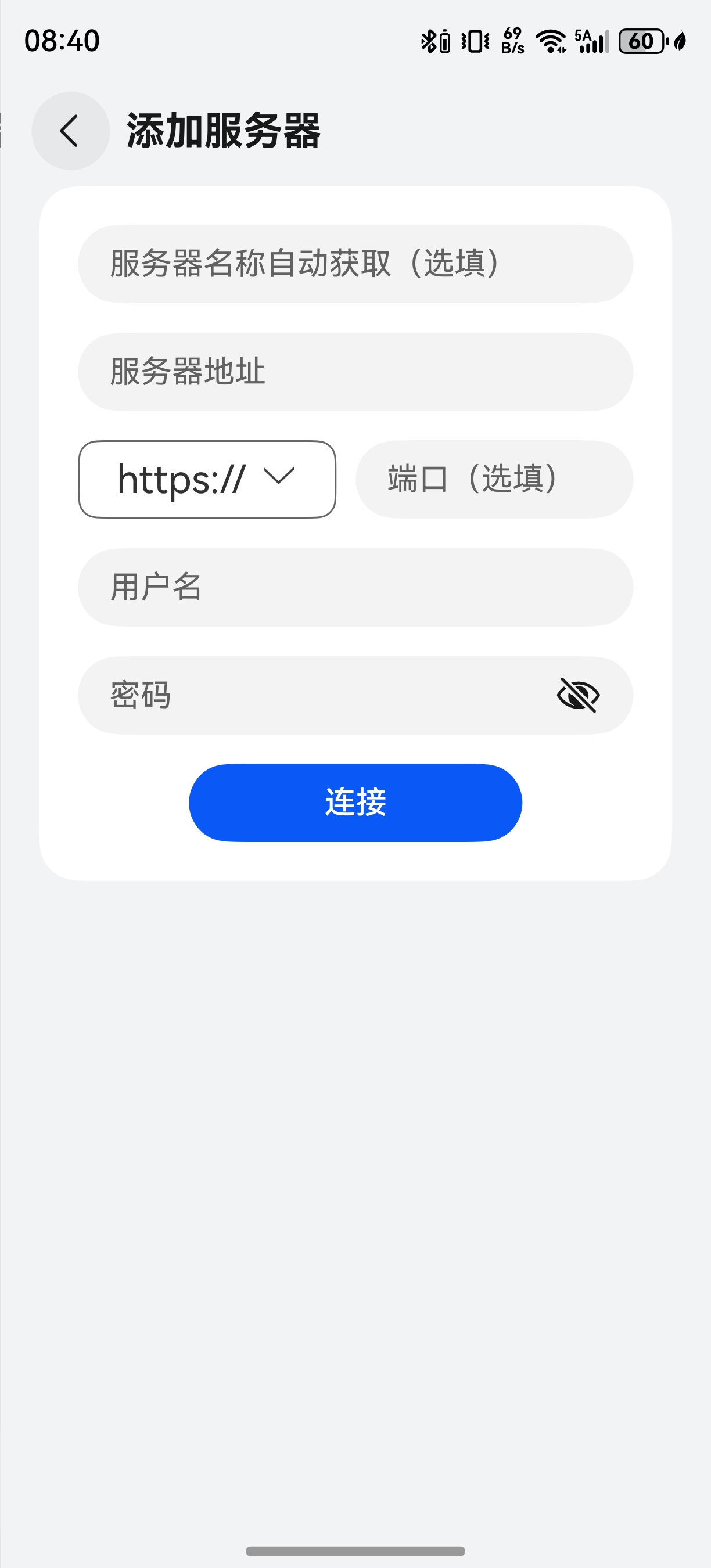 应用截图