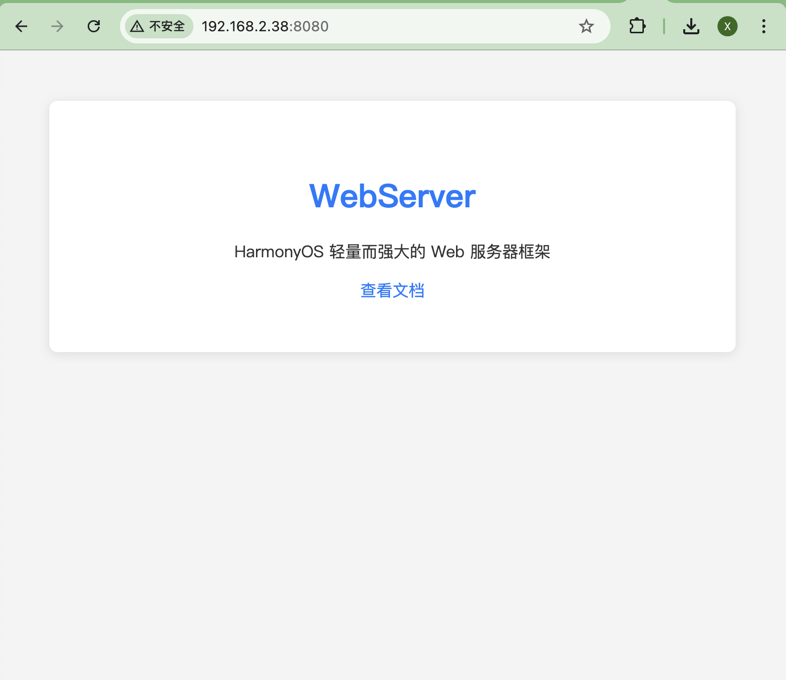 应用截图