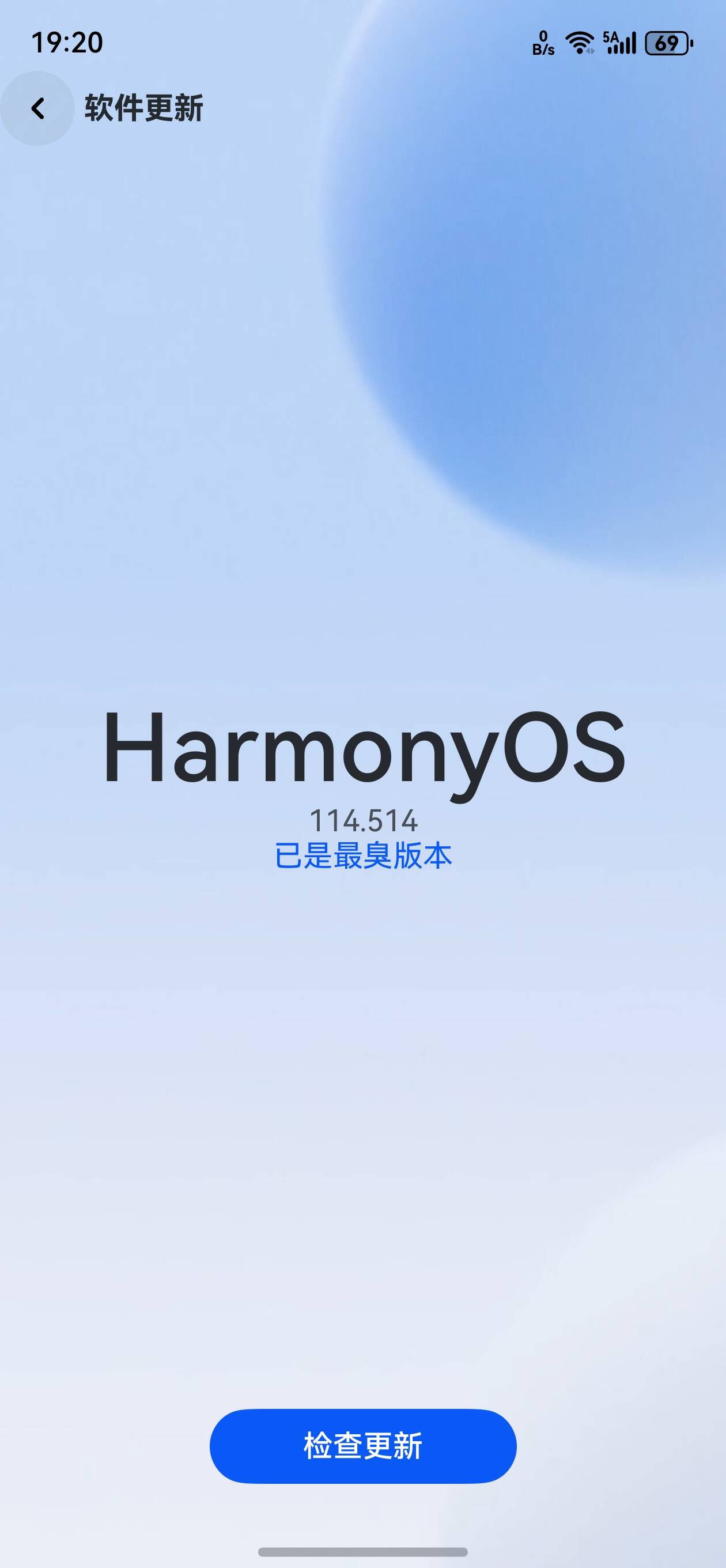 应用截图
