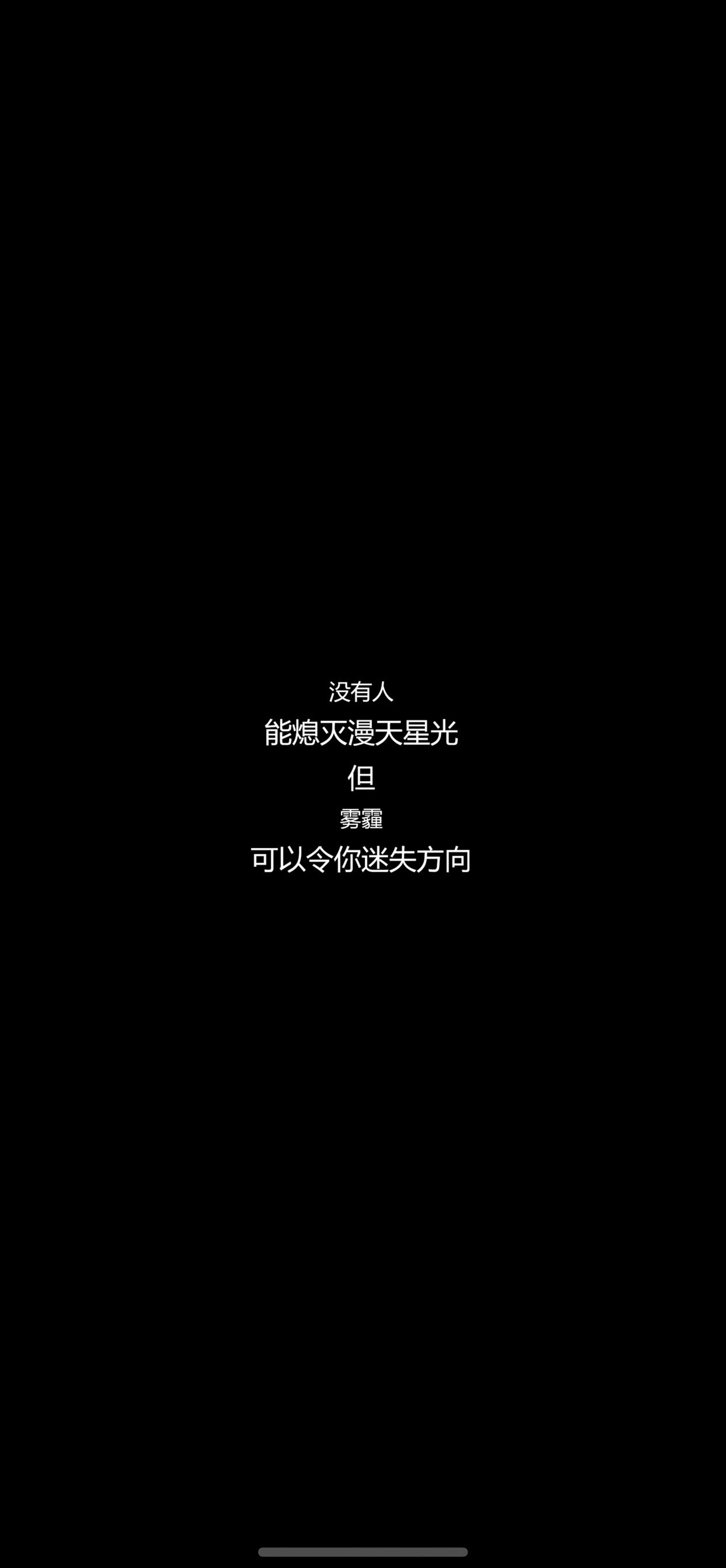 应用截图