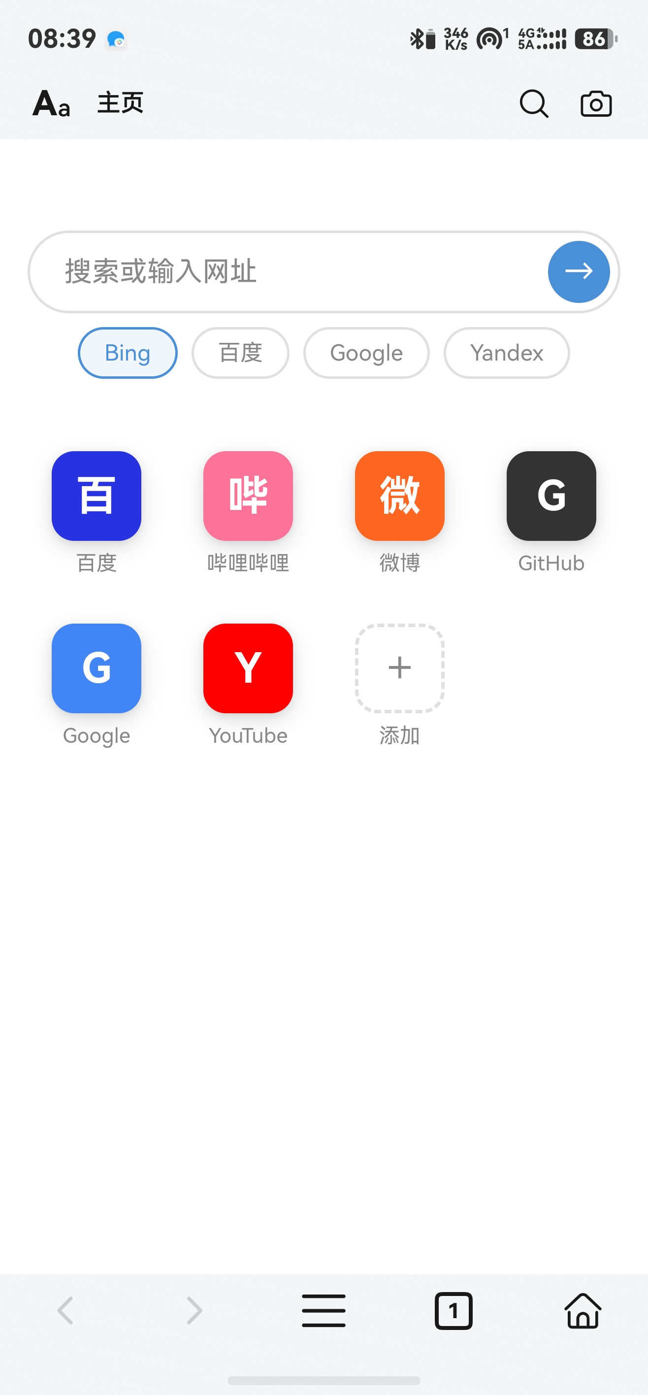 应用截图