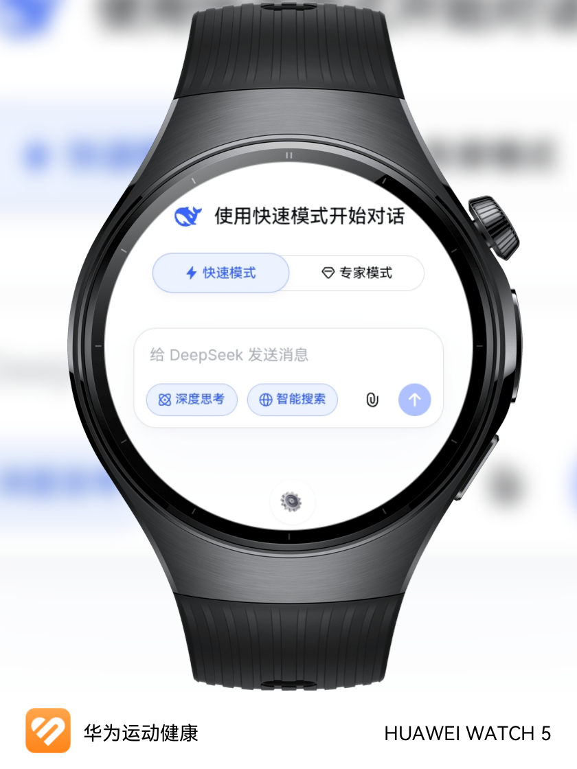 应用截图