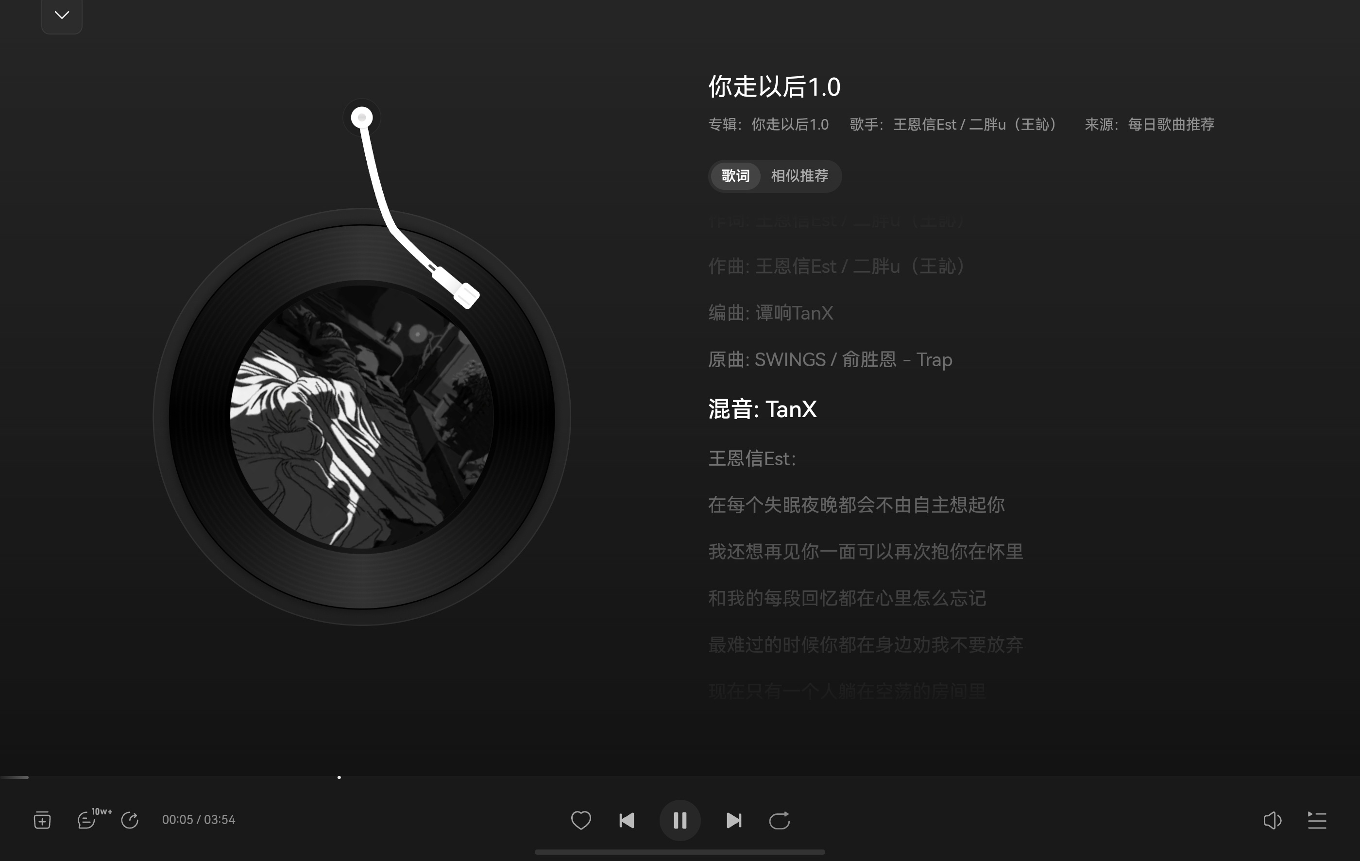 应用截图