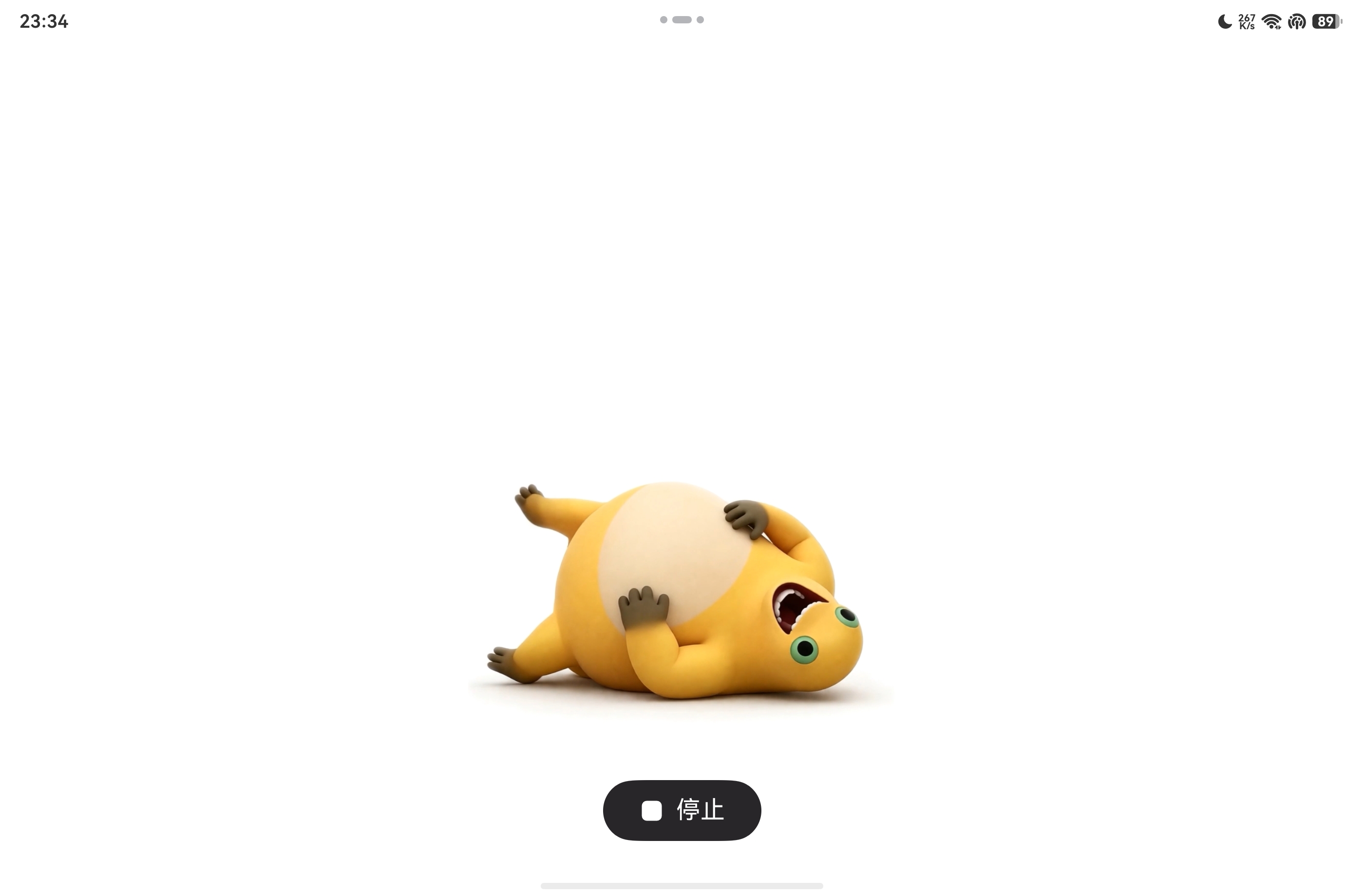 应用截图