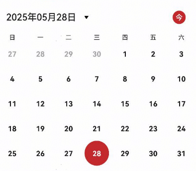 应用截图