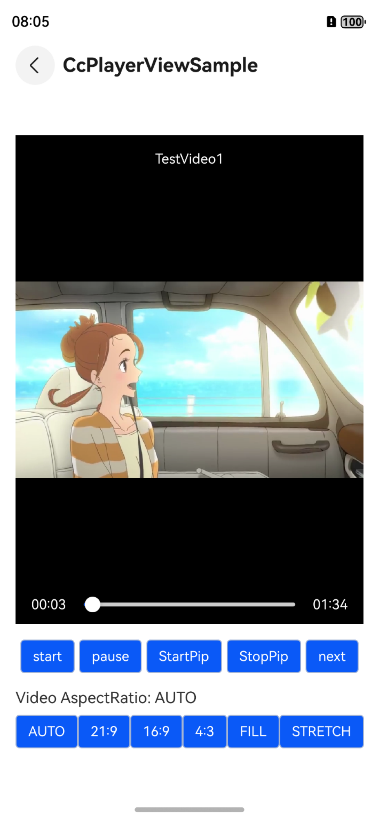 应用截图