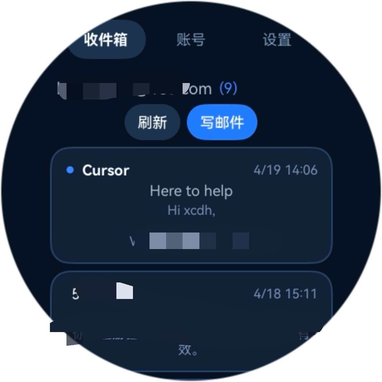 应用截图