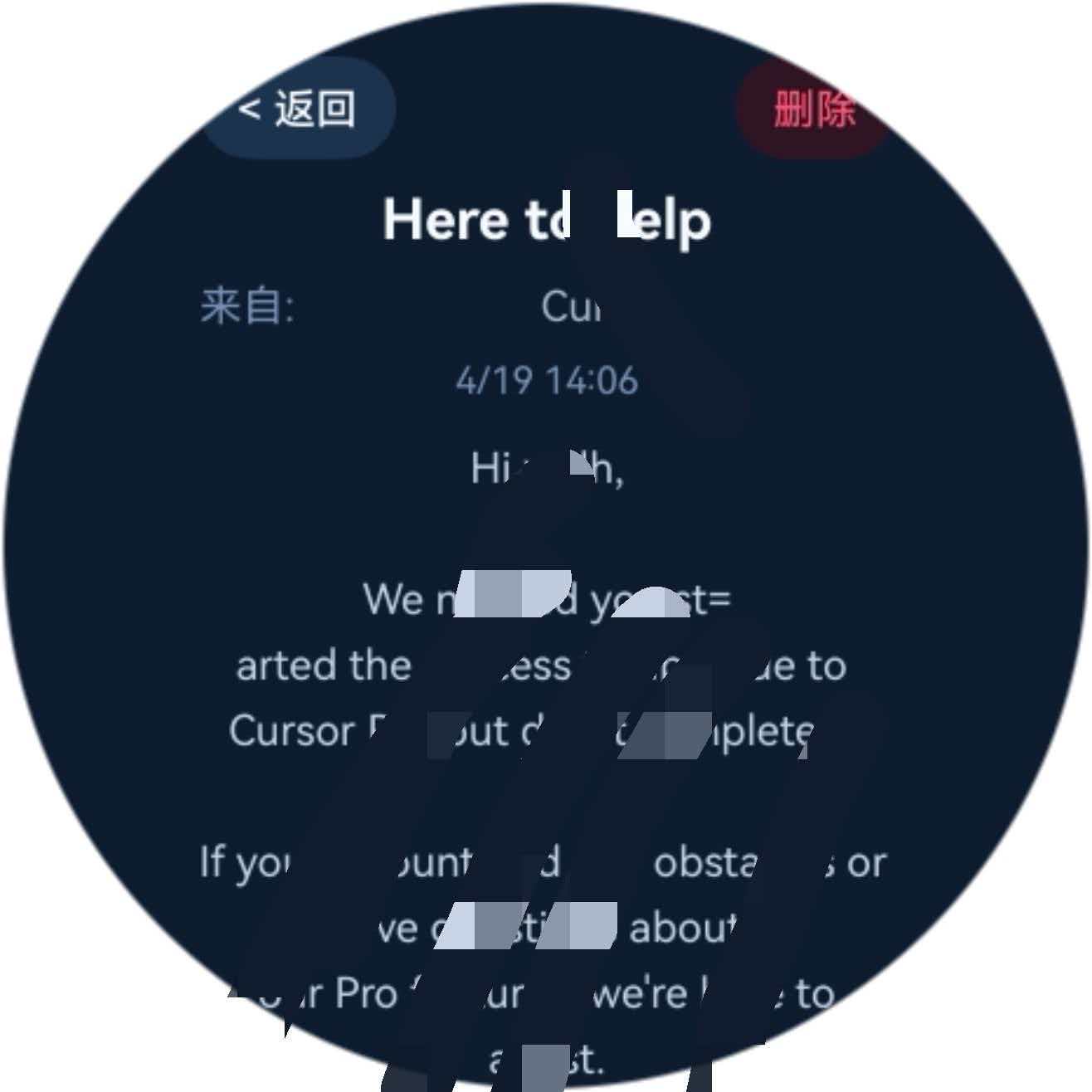 应用截图