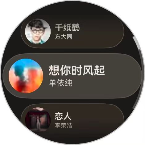应用截图