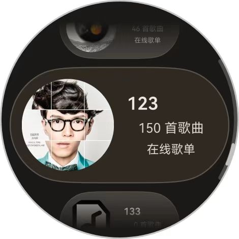 应用截图