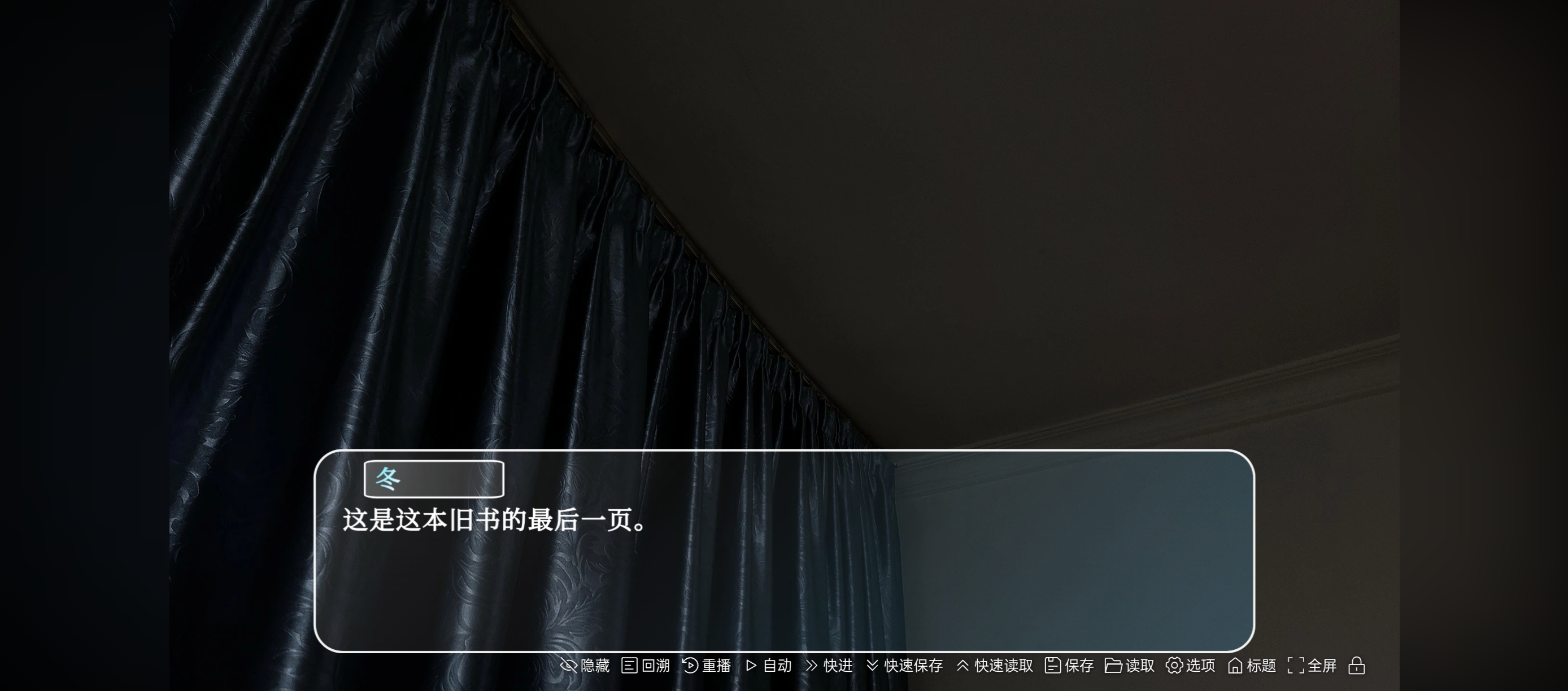 应用截图