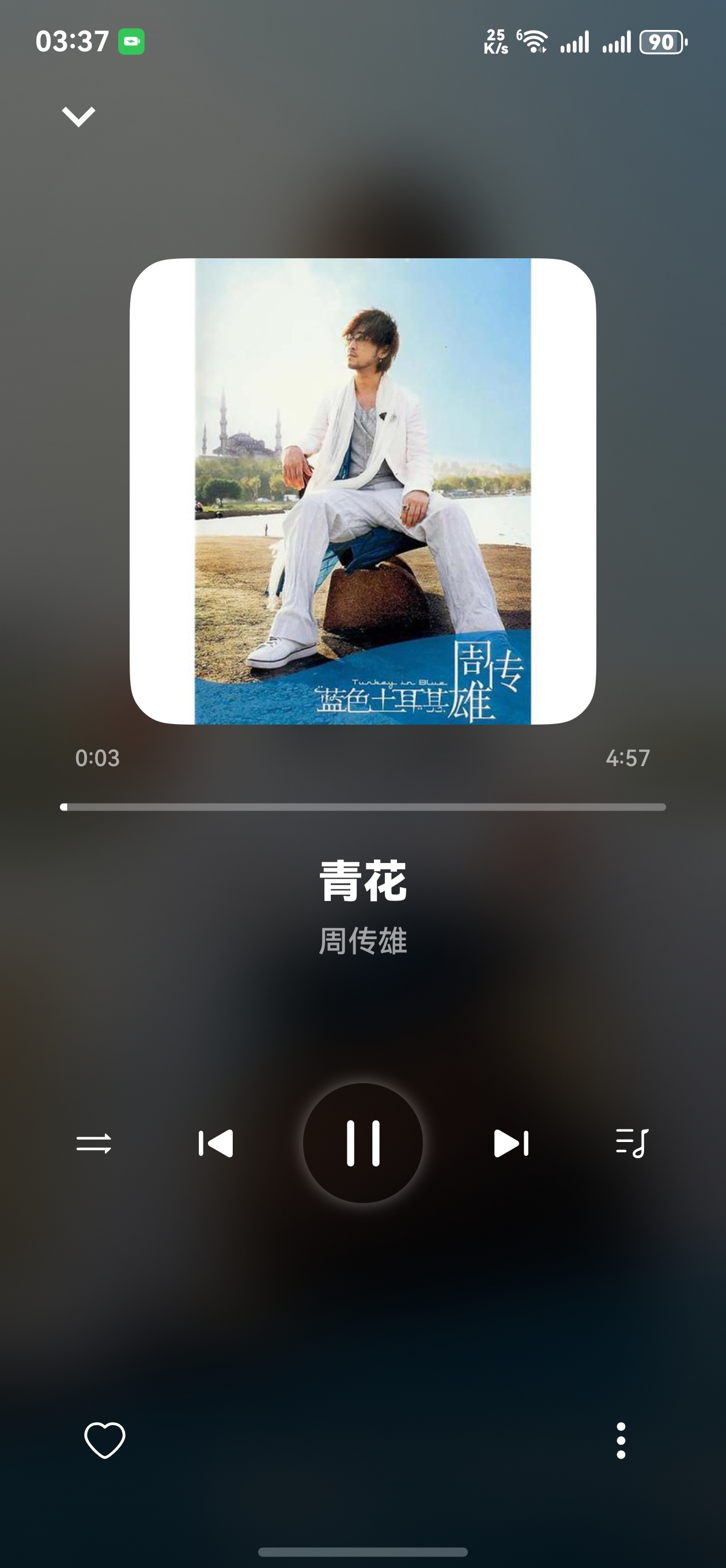 应用截图