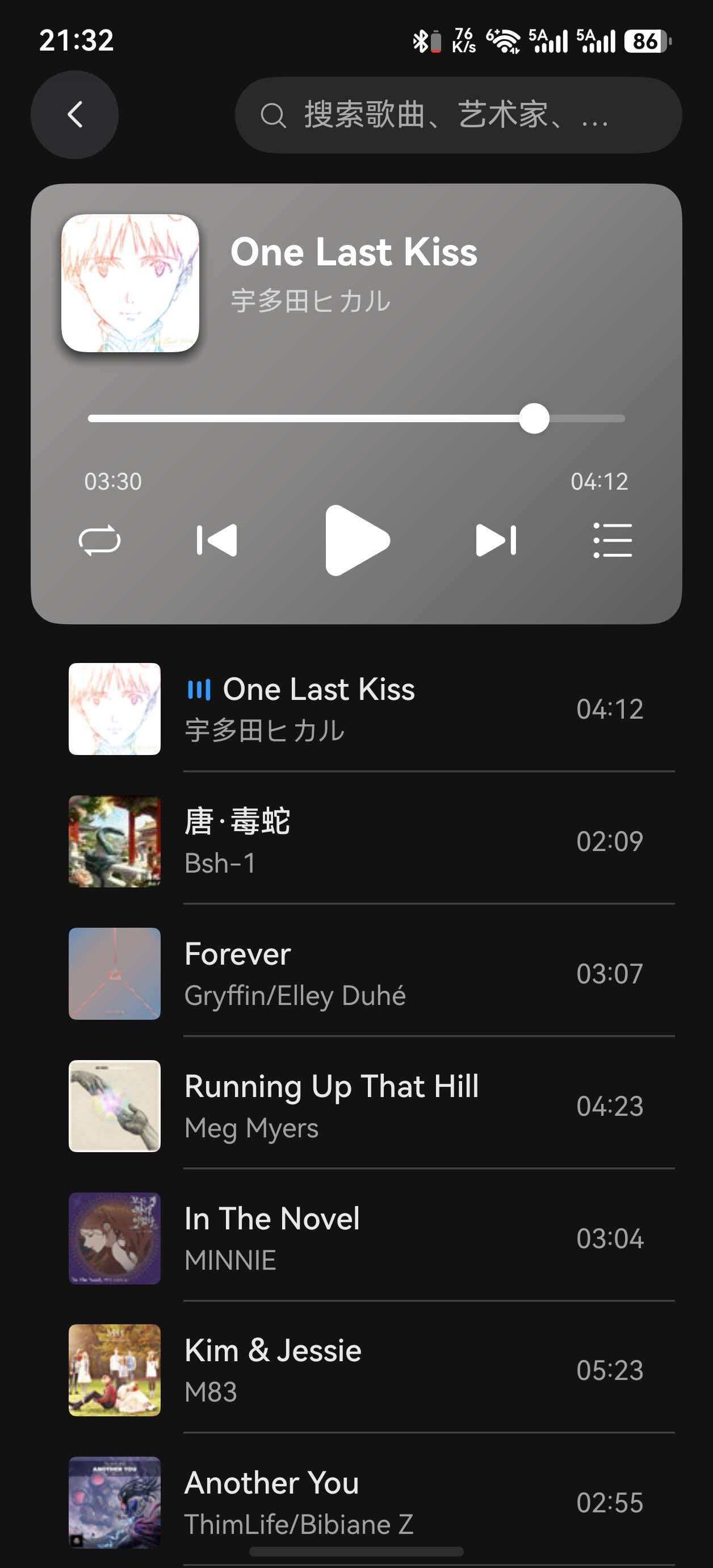 应用截图